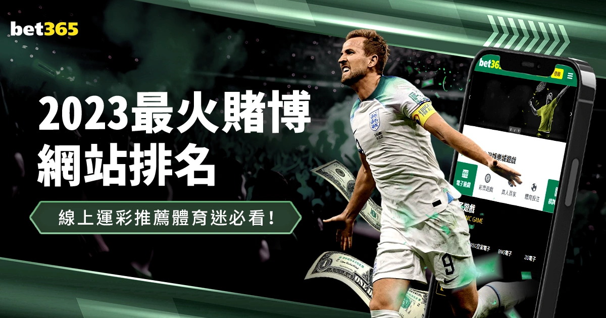 穆里尼奥,渴望胜利,却担忧裁判,江南,JiangNan,江南注册网址,江南app,江南官网,江南网站,江南下载