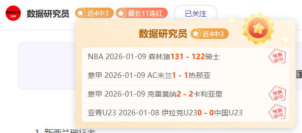 麦卡传奇之,天赋卓绝引,领儿子攀顶,江南,JiangNan,江南注册网址,江南app,江南官网,江南网站,江南下载