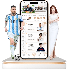 武磊两球助,上海海港主,场击败长春,江南,JiangNan,江南注册网址,江南app,江南官网,江南网站,江南下载