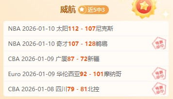 焦点对决,英超激战在,利兹联,江南,JiangNan,江南注册网址,江南app,江南官网,江南网站,江南下载