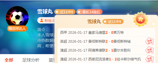 西班牙国家,德比,非凡对决时,江南,JiangNan,江南注册网址,江南app,江南官网,江南网站,江南下载