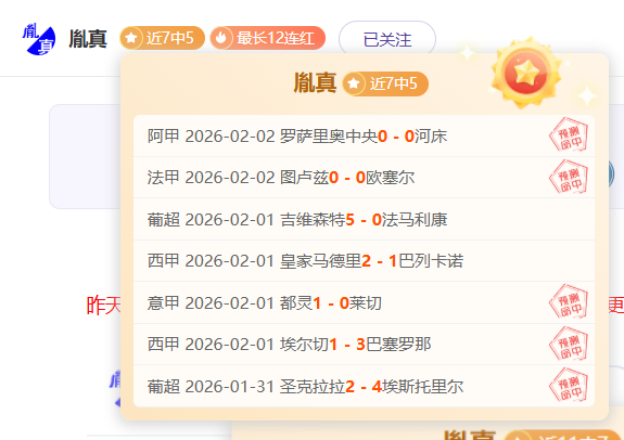 新西兰,狂潮对决,墨尔本联,江南,JiangNan,江南注册网址,江南app,江南官网,江南网站,江南下载