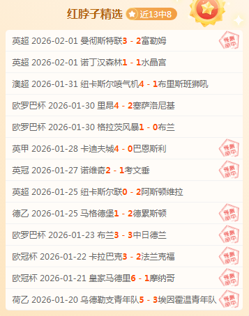 新西兰,狂潮对决,墨尔本联,江南,JiangNan,江南注册网址,江南app,江南官网,江南网站,江南下载