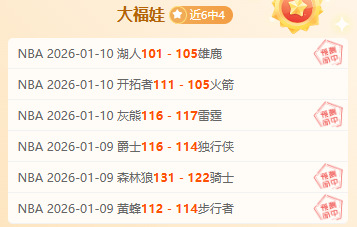 卢普斯坦言,面对鲍尔挑,我们曾担忧,江南,JiangNan,江南注册网址,江南app,江南官网,江南网站,江南下载