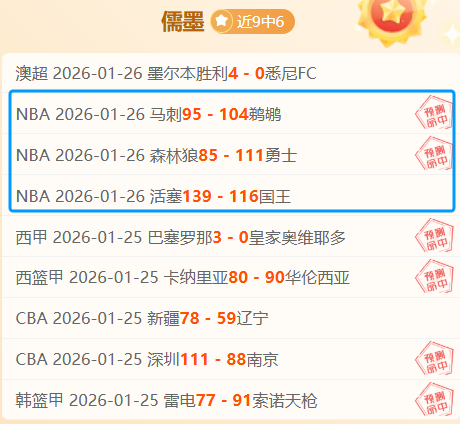 法国战神再,显神威,登贝莱法兰,江南,JiangNan,江南注册网址,江南app,江南官网,江南网站,江南下载