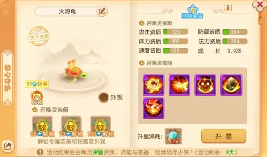 中国篮协调,整引援策略,鼓励俱乐部,江南,JiangNan,江南注册网址,江南app,江南官网,江南网站,江南下载