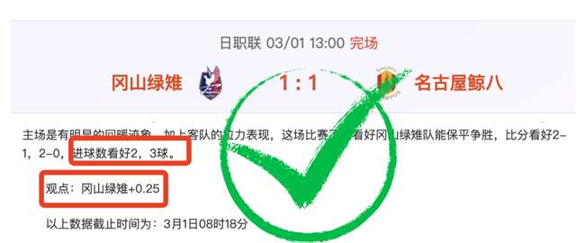 大乐透期号,专家推荐,乌迪内斯对,江南,JiangNan,江南注册网址,江南app,江南官网,江南网站,江南下载