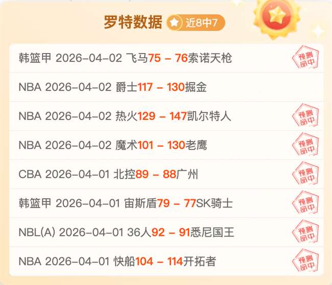 力求成为,赛事领军者,江南体育,江南,JiangNan,江南注册网址,江南app,江南官网,江南网站,江南下载