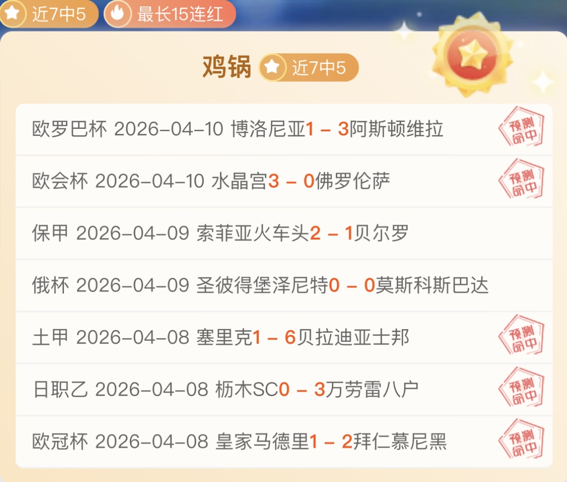 神秘之旅,领口标签隐,对手困惑迷,江南,JiangNan,江南注册网址,江南app,江南官网,江南网站,江南下载