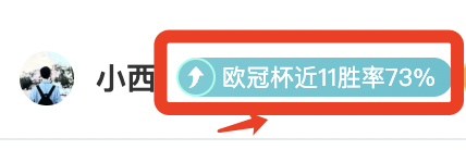 日前,中国青年速,滑队长春赛,江南,JiangNan,江南注册网址,江南app,江南官网,江南网站,江南下载