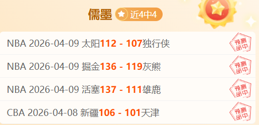 国米,皇马争抢卢,库米,江南,JiangNan,江南注册网址,江南app,江南官网,江南网站,江南下载