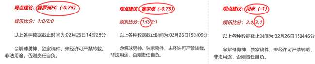 岁萧涛涛失,业三月,在华四年国,江南,JiangNan,江南注册网址,江南app,江南官网,江南网站,江南下载