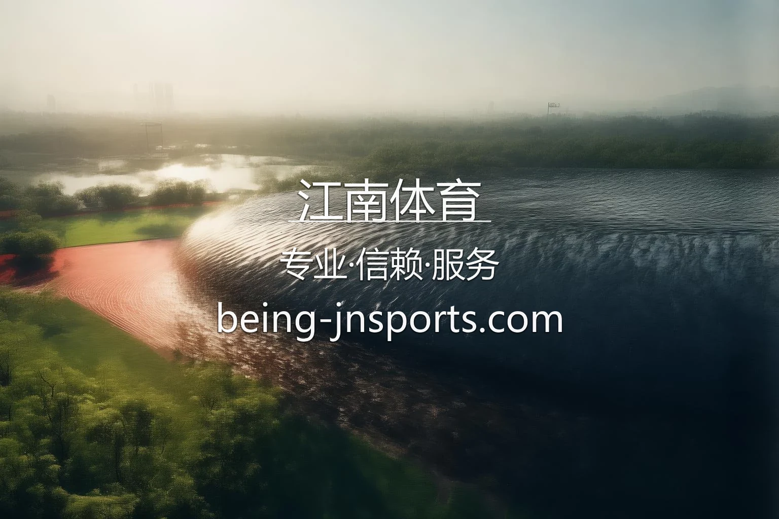 江南体育官网 | 真人互动体验 | 官方认证 - JN Sports 英雄图