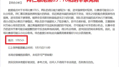 中国女子举重队六年后再夺世界大赛团体金牌