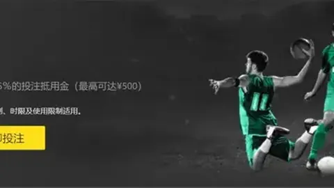 国家队新帅下周揭晓，集结训练将于3月12日前后展开！