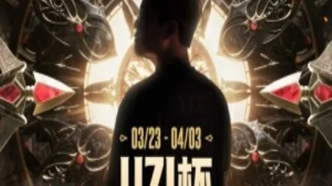 江南体育