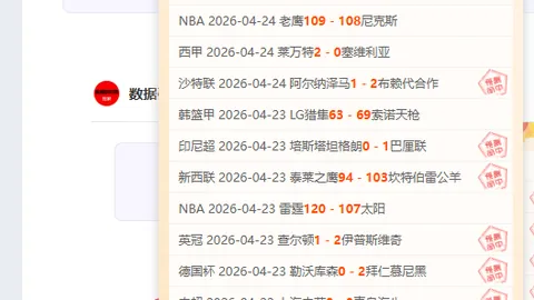 江南体育