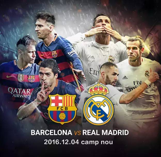 术的完美结 术的完美结